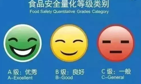 c1e3b465421742f7ab611d1c755c5927.png