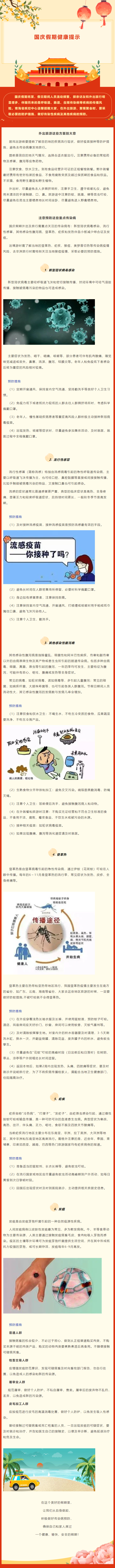be8cf05f84bc419b9d58ccd91f299950.png