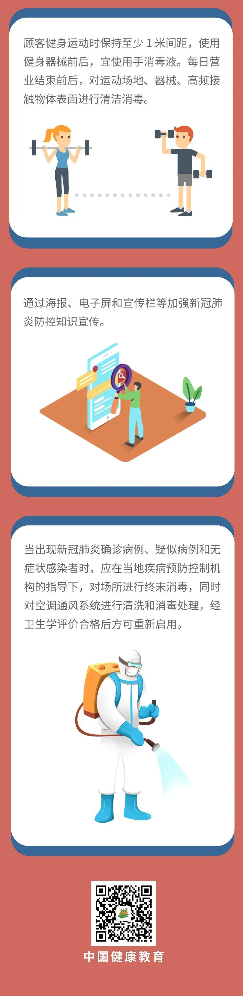 fbe6af2dfa2d429f83ec94e324daa9f2.jpg