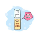 4f38fa1a39834b3db0d7ccf4ac8b0610.png